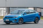 Chery Arrizo 5e 2019 года